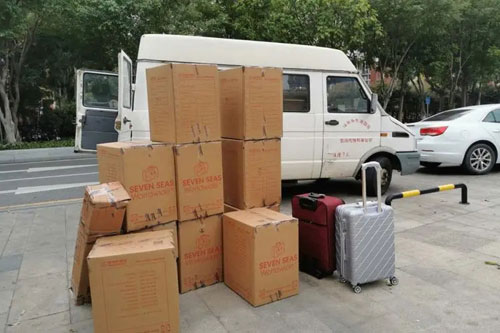 红坪镇行李托运公司